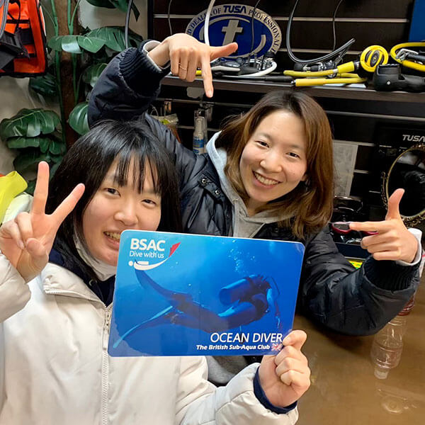 LICENCE GET!!ライセンス取得