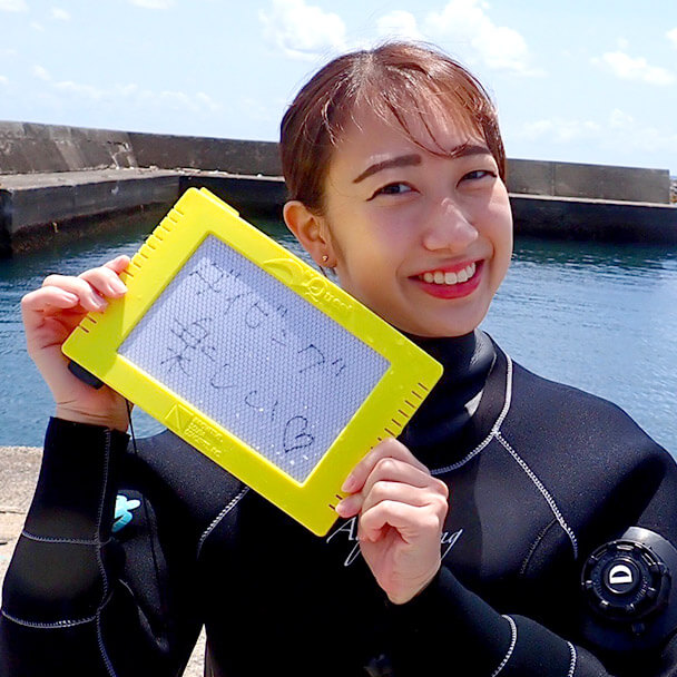 Diving Club AQUA GIFT