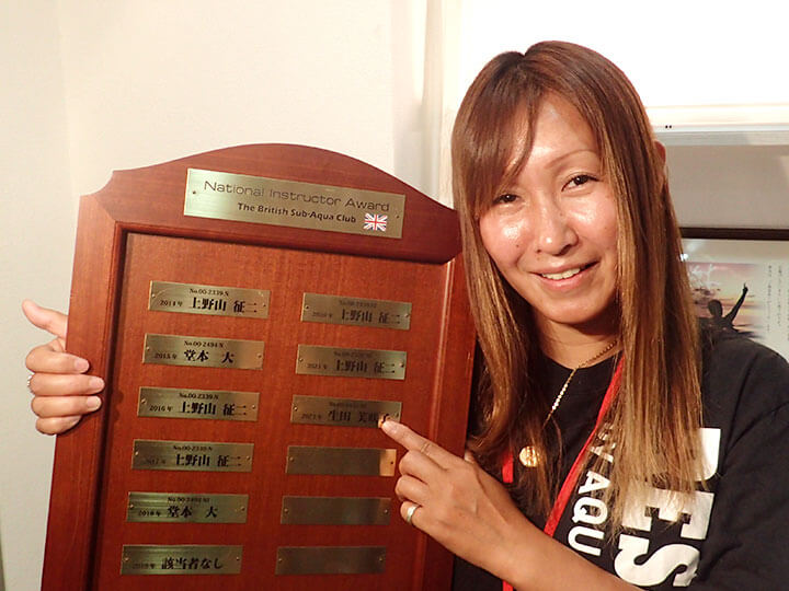日本全国でも数名しかいない女性ナショナルインストラクターも在籍