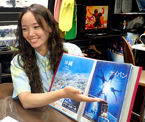 説明会イメージ