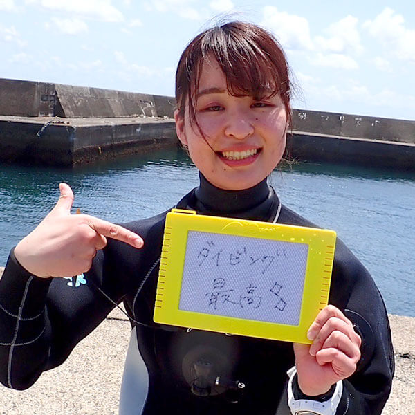 USER’S VOICE お客様の声