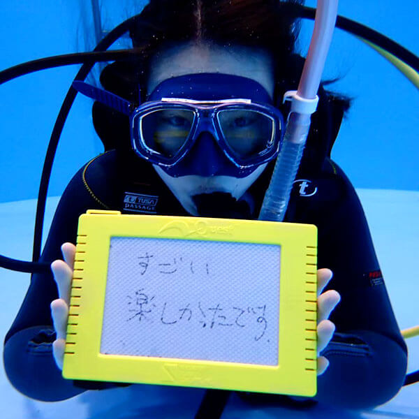 USER’S VOICE お客様の声