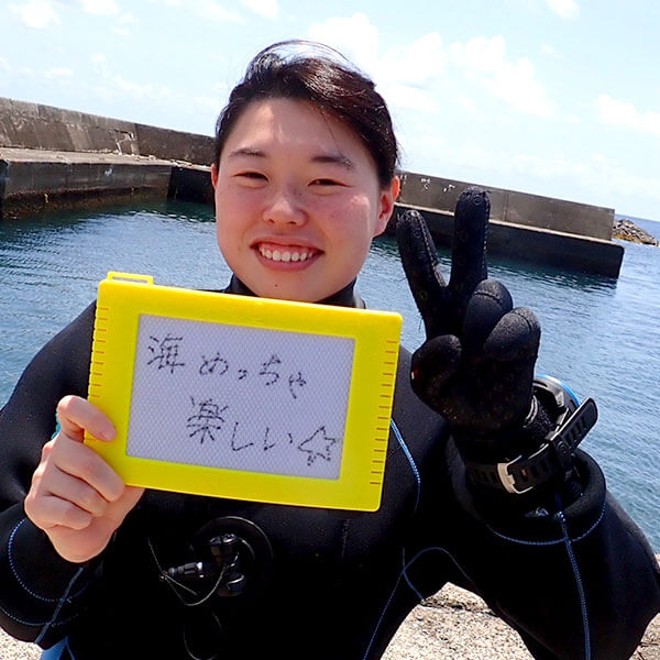 USER’S VOICE お客様の声