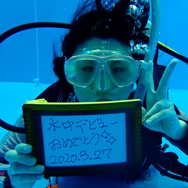 USER’S VOICE お客様の声