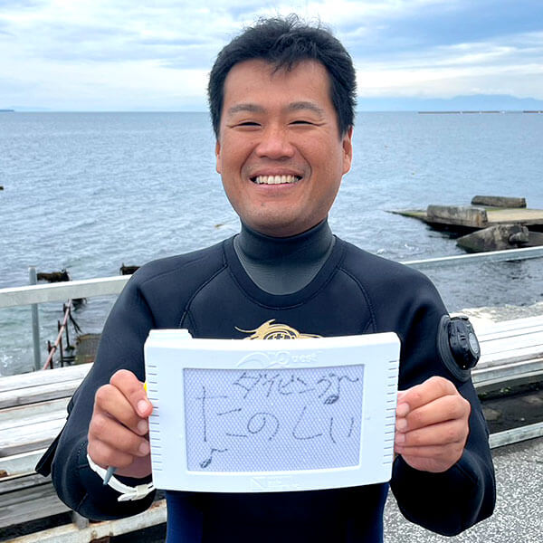 USER’S VOICE お客様の声